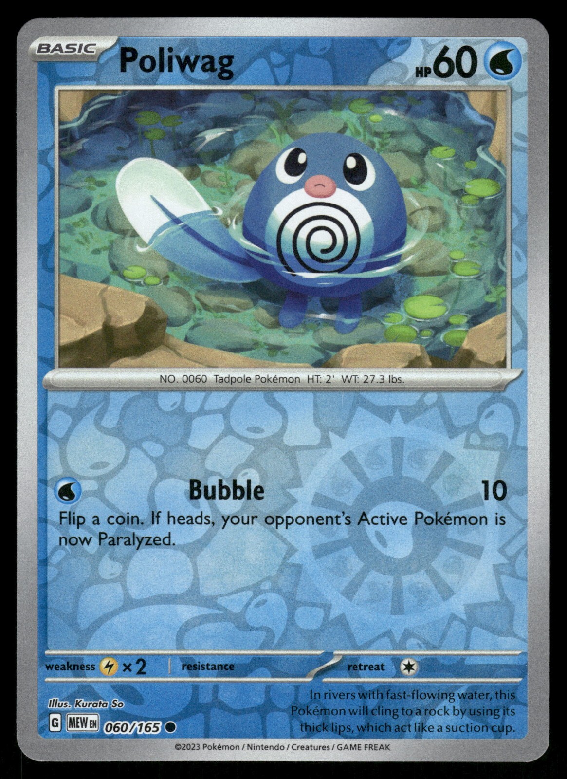 Poliwag Reverse Holo NM 060/165 Scarlet & Violet 151 Pokemon Card