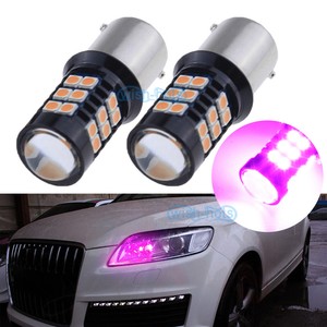 Pink Purple Daytime Running Lights Drl Led Bulbs W Resistor No Error For Audi Ebay