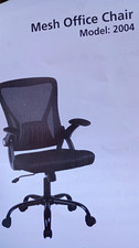 Mesh Office/Desk Chair Model 2004 Adjustable ...