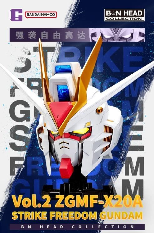 Bandai Bn Head Collection Vol.2 Mobile Suit Gundam ZGMF-X20A Strike Freedom Gund