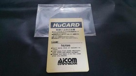 PC ENGINE HUCARD PC Engine P47 Japan Region