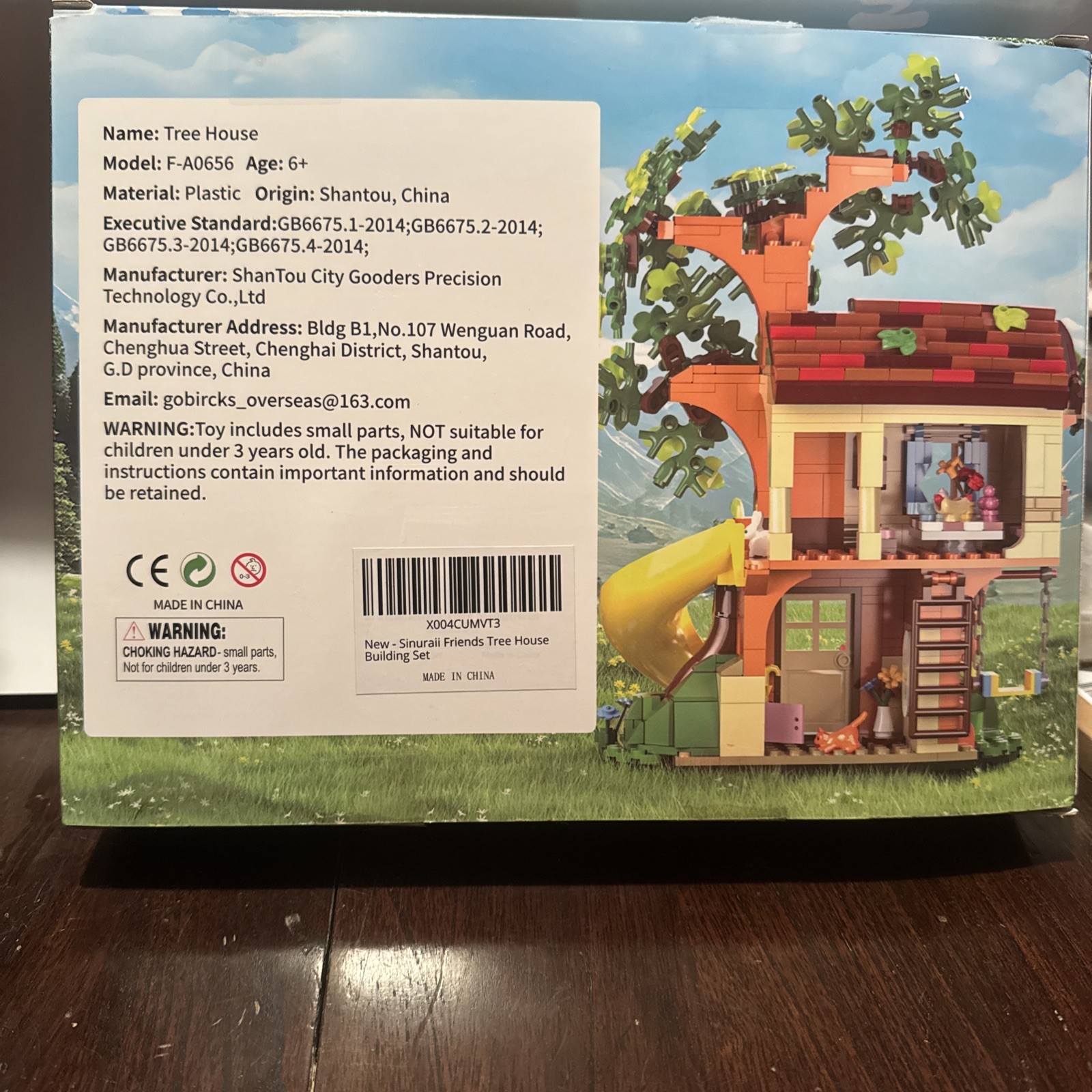 Adventure Tree House With Figures Play set Toy New In Box Sealed