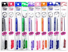 0.5mm Gel Ink Pen Refills - 10 Color Set for Smooth Writing Japan Import