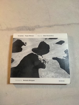 Eleni Karaindrou ''Trojan Women'' Box CD Set VG+ Condition