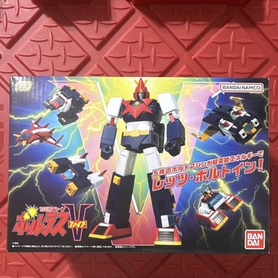 Bandai Voltes V Shokugan Modeling Project Model Kit w/ Volt Machine Set