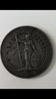 1910 British Trade Dollar Silver Coin – Great Britain Trade Dollar