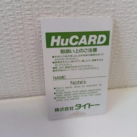 Pce Pc Engine Hucard Baribari Legend