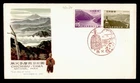 DR WHO 1967 JAPAN FDC CHICHIBU-TAMA NATIONAL PARK PICTORIAL CANCEL  w35730