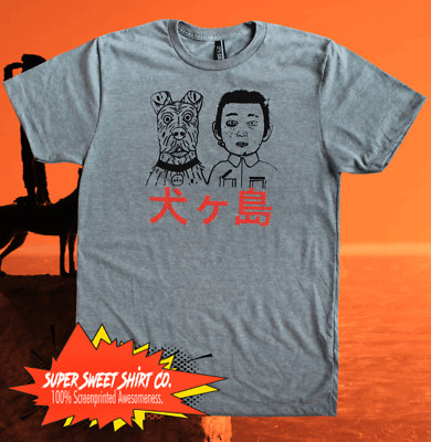 Isle of Dogs Wes Anderson Spots Atari Shirt Bill Murray