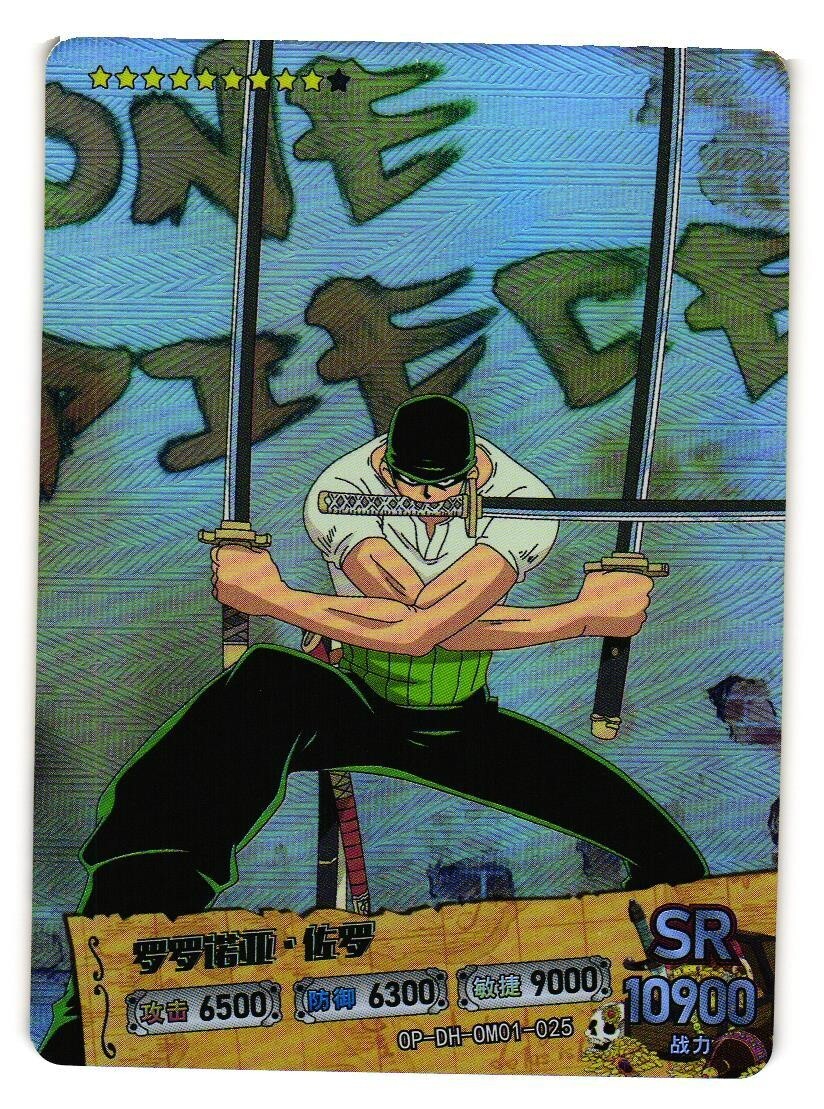 【SPERONE】Eco Dart Shirt One Piece Roronoa Zoro SR OP-DH-0M01-025 One Piece Anime Trading Card