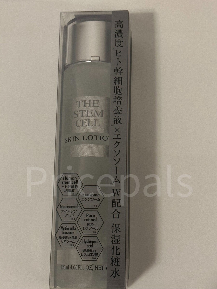 The Stem Cell Skin Lotion Made In Japan Anti-aging Lifting The Stem Cell Skin Lotion Made In Japan Anti-aging Lifting