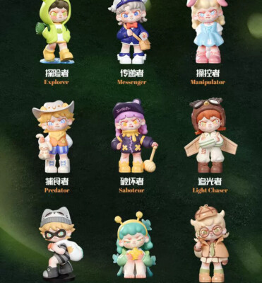 その他 D&D model collection - 550+ models!!! TNTSPACE DORA Law of the Jungle Series Confirmed Blind Box Figure