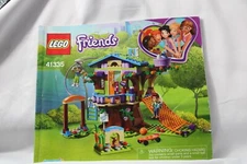 LEGO (41335) Friends Mia's Tree House, Used, 100% Complete W/manual, No Box