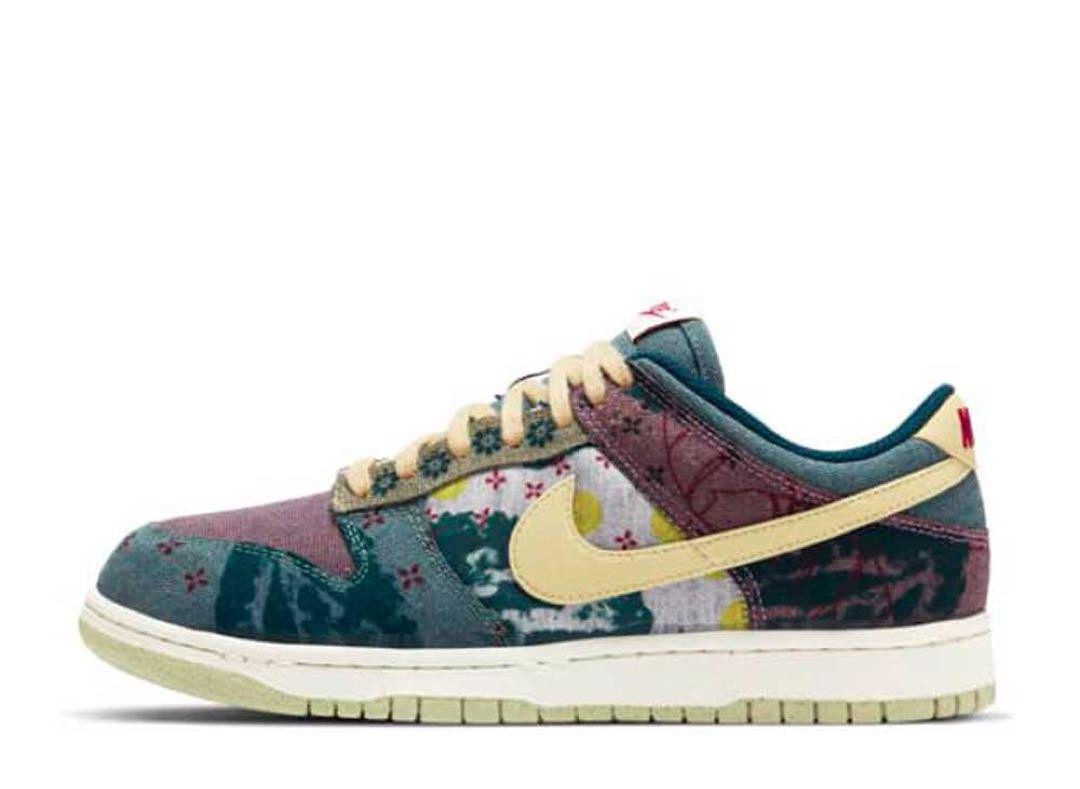 Nike Dunk Low Sp Community Garden Size US9.5