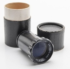 Kern Paillard Switzerland 33mm 1.6 AR 1:1.6 Projection Lens
