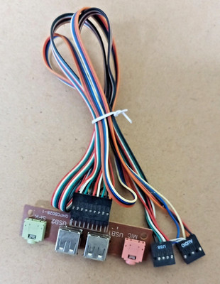 Computer Gehäuseanschlüsse/MB (Speaker, Mic., 2 x USB,..)