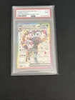 Umbreon ex SVP176 Sv: Scarlet & Violet Promo PSA 9
