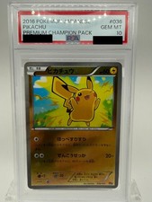 Pokemon Japanese Premium Champion Pack Card Prices | Holo, Rare