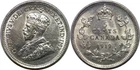 1919 Canada 5 Cents Silver — photo from another recent sale