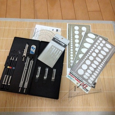 DRAPAS Drawing Compass and Template Set