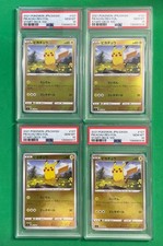 Pikachu #127 Prices | Pokemon Japanese Start Deck 100 | Pokemon Cards