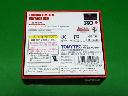 TOMY TEC Tomica Limited Vintage Neo Ferrari F40 Red 1/64 - Picture 2 of 9