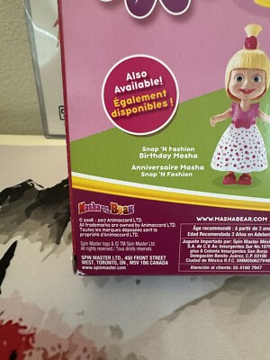 masha専用！ Masha and the Bear, Snap ?N Fashion Dance Fever Masha, Fashion