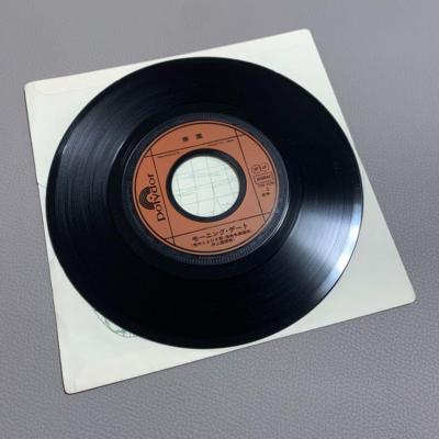 1ST ORG YASUHA FRIDAY CHINATOWN CITY POP JAPAN BOOGIE DISCO 7DX