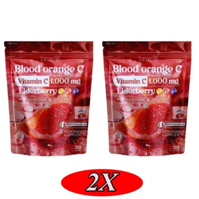 2X Jamsai Blood Orange Vitamin C Elderberry Collagen 1000 mg. Anti Aging Radiant