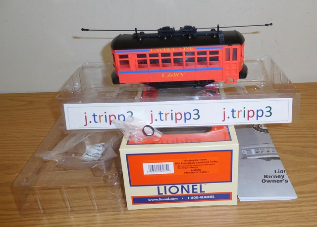 lionel superstreets