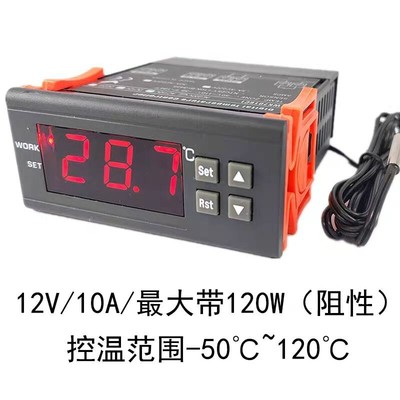 DC 12V 10A Fahrenheit Temperature Controller Thermostat Control Relay NTC Sensor