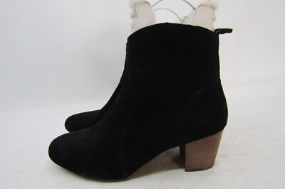Steve Madden Womens Size 10 B Black Suede Zip Ankle Fashion Boots