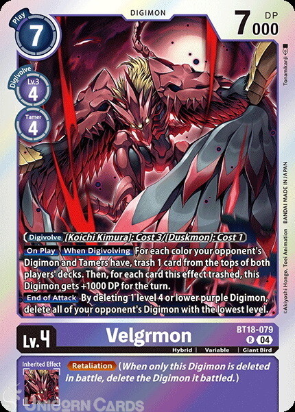 BT18-079 Velgrmon : Rare Digimon Card : BT18-19: Special Booster Ver.2.0