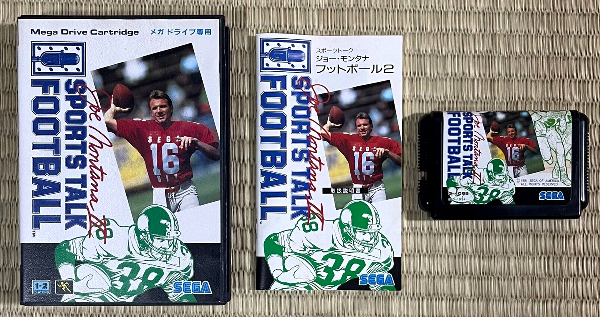 Jeu Sega Game Gear – Joe Montana Football – Neuf Sous Blister (US Version)