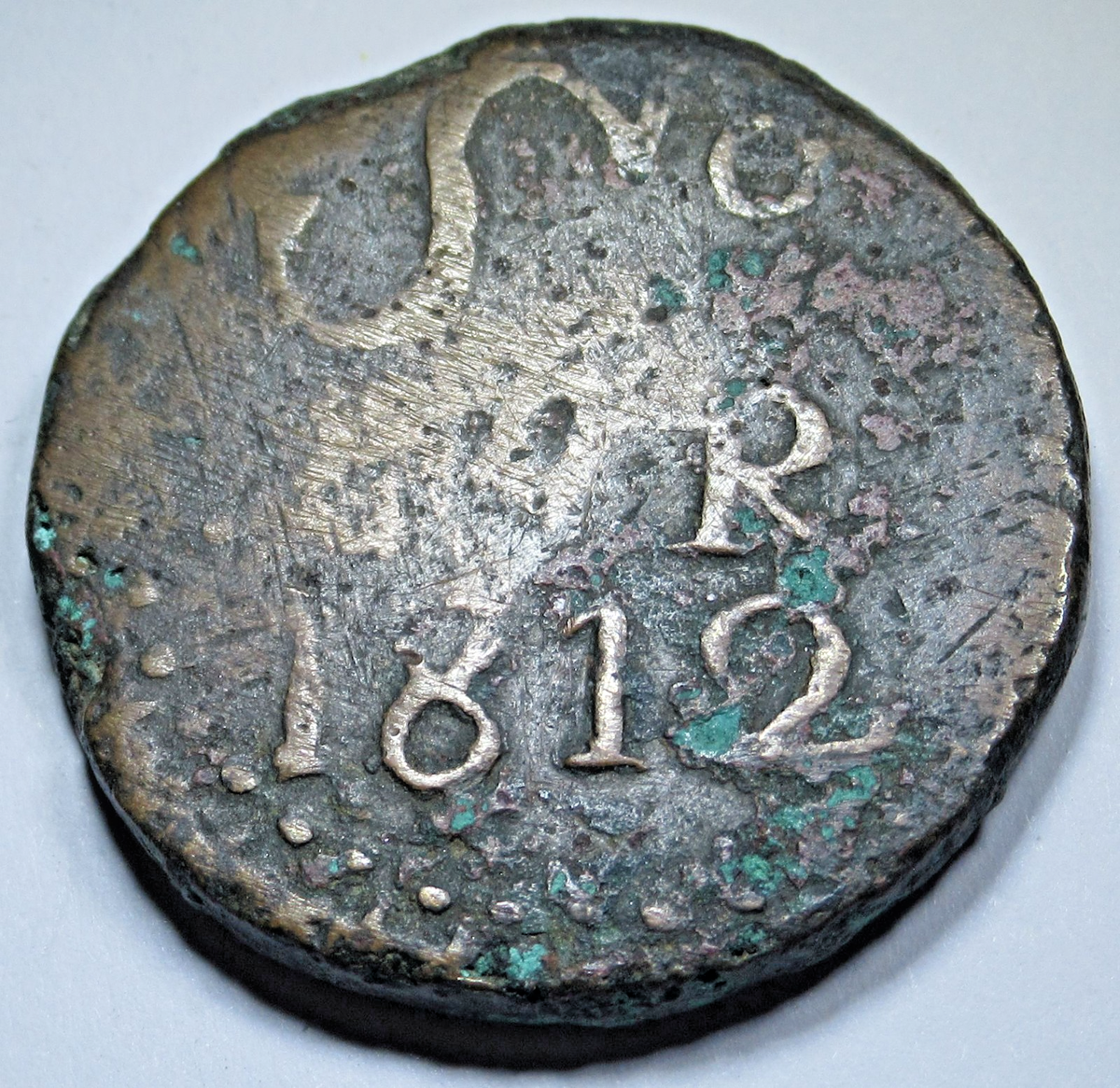 旧貨幣 銅製  約26mm 明治政府発行旭日貨幣4種セット ー三宝堂オンラインショップ