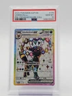 UMBREON EX 2025 POKEMON PRISMATIC #176 PREMIUM FIGURE COLLECTION PSA 10 A Q6679