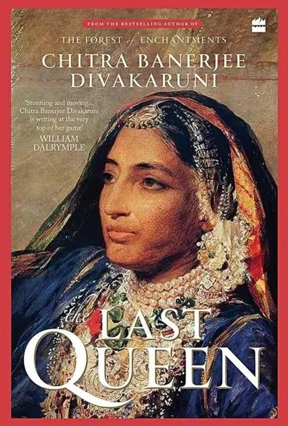 The Last Queen | Chitra Banerjee Divakaruni | Taschenbuch | 2022-image
