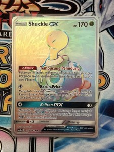Shuckle GX | eBay