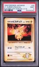 Lt. Surge's Pikachu #25 Prices | Pokemon Japanese Leaders' Stadium