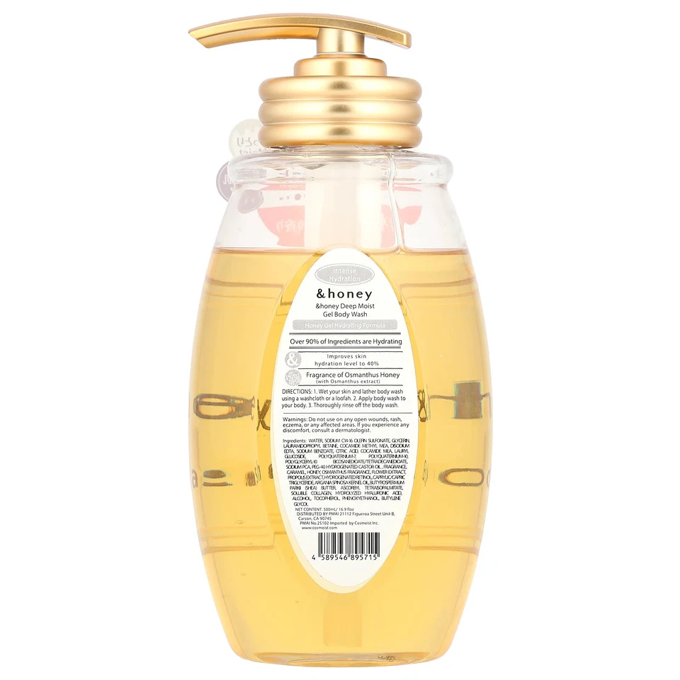 Deep Moist Gel Body Wash, Osmanthus Honey, 16.9 fl oz (500 ml) - Image 2 of 2