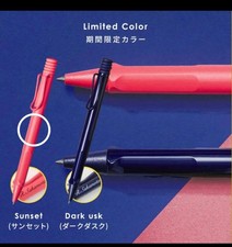 LAMY Safari Jetstream Inside Limited Sunset Edition Ballpoint Pen