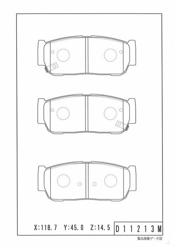Plaquettes de frein arriere Ssangyong kit de plaquettes ceramiques 4841321A10
