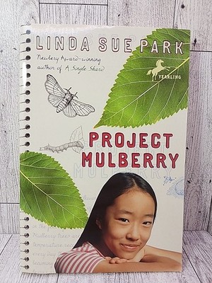 Project Mulberry - Paperback By Park, Linda Sue - VERY GOOD