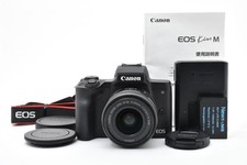 Canon EOS KISS M Lens Kit 598608