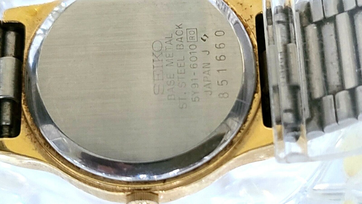 Rare Vintage Seiko Galaxy Crown Gold -Tone 5Y91-6010 Women's
