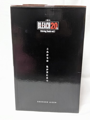 Ichiban Kuji BLEACH Stirring Souls vol.1 Sousuke Aizen Figure Prize B - Picture 11 of 13