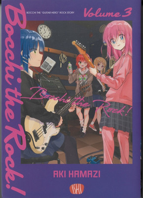 Bocchi the Rock! Vol. 3 Manga  - (Aki Hamazi) italia italienisch