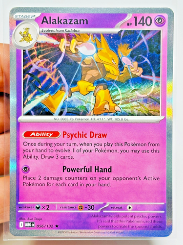 Pokemon MEG Mega Evolution Base Set Reverse Holo to Ultra Rare 1-188 You PICK! - Picture 64 of 193