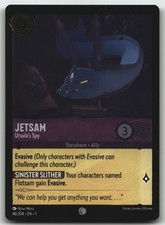 Jetsam - Ursula's Spy foil Common The First Chapter 46/204 NM