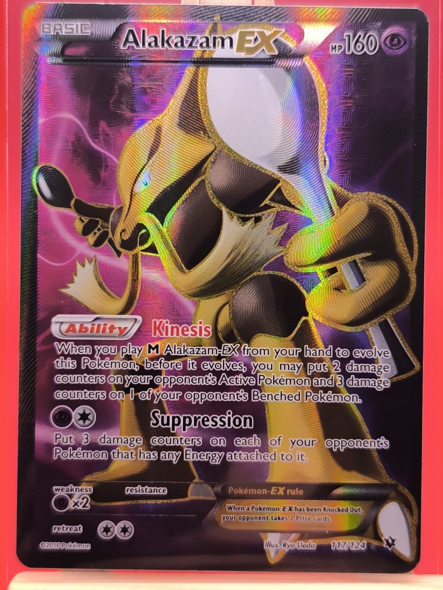 highest priced yugioh card ever The Most Expensive YuGiOh Cards: How Much They're Worth